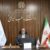 طب ایرانی